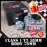 CLASS 1 RACING BLOCK 57MM 58MM KINGDRAG