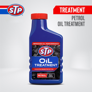 STP Oil Treatment 300 mL