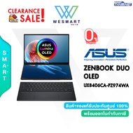 (Clearance0%) ASUS NOTEBOOK (โน้ตบุ๊ค) ZENBOOK DUO OLED UX8406CA-PZ974WA : Core Ultra 9 285H/Intel A