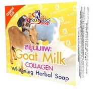 K.Brothers Soap Skin WhiteningGoat Milk Collagen Whitening Soap 12pieces