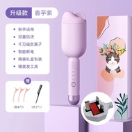 【Ready Stock】36MM控温韩式负离子蛋卷棒（波浪水波纹烫棒）卷发棒Water Wave Hair Curler  Egg Roll Kerinting Rambut