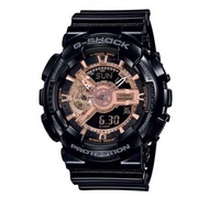 Casio G-Shock GA-110MMC-1A Black &amp; Rose Gold Men'S Sports Watch