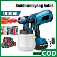 988VF Cordless Electric Spray Gun Paint Sprayer 3500W Household Disinfection Spray Gun Battery Makit