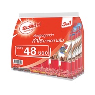 โอวัลติน 3อิน1 ช็อกโกแลตมอลต์ 29 กรัม x 48 ซอง-รหัสสินค้า LAZ-290-999FS