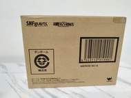 BANDAI SHF 龍珠 人造人16號, 人造人17,號 人造人18號