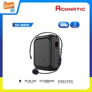 SHIDU รุ่น SD-M800 ลำโพงไร้สายพกพา Voice Amplifier หน้าจอ LED Bluetooth 5.0 ครอบคลุม 500 ตร.ม. รองรั