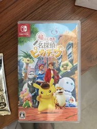 Switch 名偵探比卡超