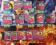 PTCG (更新於2/22)各款ACE物品 道具 奇蹟耳麥/ 秘密箱/ 頂尖捕捉器/璀璨結晶/高級香氛/能量輸送PRO/中立中心/寶可夢旋風回收機/危險光線/急進開關/覺醒戰鼓/百萬噸吹風機/奢華炸彈