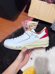 Jordan 2 Chicago off white