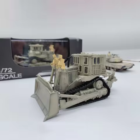 75021 1/72 Scale American D9R Armored Bulldozer Finished Plastic Model Classic Adult Collection Stat