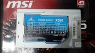 電源供應器 電源器 power supply 350W