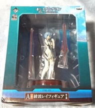 新世紀福音戰士 一番賞A賞 綾波麗