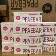 現貨‼️ 有雷射標籤⚠️ 正品正貨💯 韓國🇰🇷Healthy Place ppaebar 美容塑形片 1盒14粒