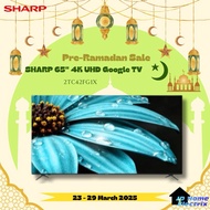 [Ramadan Sale] SHARP AQUOS 42 Inch Full HD Google TV - 2TC42FG1X