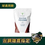 Tryall 可可粉 (600g)-[台灣 Tryall] 可可粉 (600g/袋)