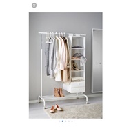 Ikea rigga clothes rack
