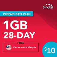 SingTel 1GB SG-M’sia Pass prepaid mobile phone Data online topup