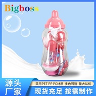 Mother Baby Thick Body Wide Mouth Baby Bottle Breast Milk Real Feel Curved Wide Caliber Baby Bottle Baby Bottle Set