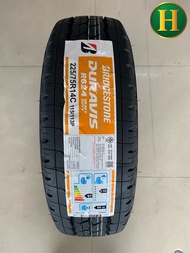 225/75R14 BRIDGESTONE R624 ยางใหม่ปี2023🇹🇭ราคาต่อเส้น✅ รับประกันนาน5ปี 👍แถมจุ๊บเหล็กแท้1ตัว ✅