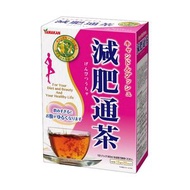 山本漢方製藥 減肥通茶 15gX20包