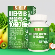 韩国直邮SSF复合维生素b族片生物素vb叶酸熬夜疲劳代谢锌男女b126Korea Direct Mail SSF Vitamin B Complex Tablets  yrjd288.sg202601