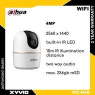 DAHUA WIFI CAMERA HERO IPC- H4A 4MP 2560 x 1440 Pan/Tilt 360 Two-way talk wireless camera Human dete
