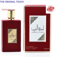 Ameerat Al Arab EDP 100ml Asdaaf  perfumes by lattafa (Hassan mart)