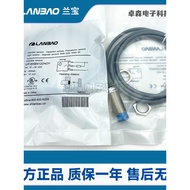 Lamborgh Proximity Switch LR18XBN12DNCY LR12XBN04DPC-3M DLCY E2 BF05 BF02Y