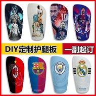 Children's Football Shin Guard DIY Customized Football Protective Gear Shank Protection Guard Board 
