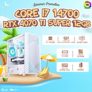 BONMECOM2 / CPU Intel Core I7 14700 / RTX 4070TI SUPER 12GB / Case เลือกแบบได้ครับ