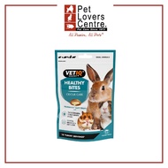 VETIQ Healthy Bites Odor Care Treats For Small Animals 30G