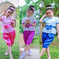 ชุดไทยบัวตอง ชุดไทยเด็ก ชุดไทยเด็กหญิง ชุดไทยเด็กผู้หญิง ชุดไทยอนุบาล ชุดไทยใส่ไปโรงเรียน ชุดไทยวันแม่