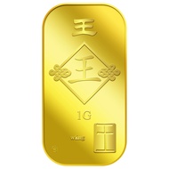 FB8 Puregold 1g Wang | 999.9 Pure Gold Bar