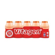 Vitagen Orange 125ml - 5 bottles