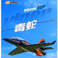 FMS 90mm EDF Viper 1400mm Remote Control Airplane Model