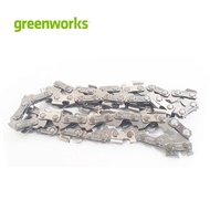 Greenworks โซ่ ขนาด 8 นิ้ว  H35 สำหรับเลื่อยตัดกิ่งสูง Greenworks 24V และ 40V