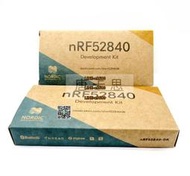 【可開發票】nRF52840-DK 現貨 Kit DK pca10056 Bluetooth 5藍牙開發板Nordic