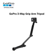Gopro 3 Way 2.0 Tripod Grip Arm (Unit) For All GoPro Series Original Official