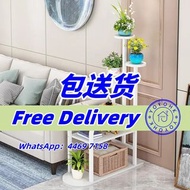🌟包送貨-  多功能茶几 沙發茶几 魚缸置物架 花架 儲物架 客廳陽台花架 Storage coffee table 全新包送貨