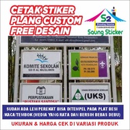 CETAK STIKER PLANG SEKOLAH PAPAN NAMA LEMBAGA TOKO DLL BISA CUSTOM DAN FREE DESIGN