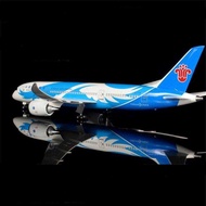 China Southern Airlines 787/777 Southern Airlines Dream No. Boeing 747 Simulation Aircraft Model Air