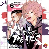 [SIC] NINE PEAKS Volume 1-6