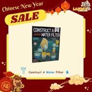 (Lafonis) Construct Of A Water Filter (16.5*5*22cm)