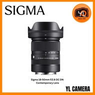 Sigma 18-50mm F2.8 DC DN | Contemporary