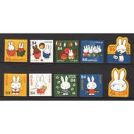 JAPAN 2019 MIFFY  CHARACTERS 84 YEN COMP. SET OF 10 STAMPS IN FINE USED CONDITION