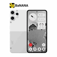 สมาร์ทโฟน CMF Phone 2 Pro [8+128GB] 5G by Banana IT