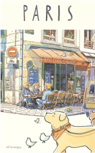 PARIS : Sasi's sketch book 34 Days in Europe