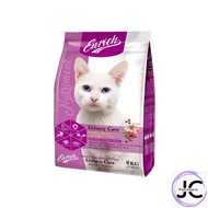 Enrich Champion Cat Food (Urinary Care) 8kg