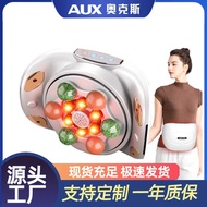Oaks Bianstone Kneading Abdomen Device Abdomen Massager Hot Pack Moxibustion Abdomen Massager Abdome