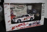 HOTWORKS 1:24 MAZDA RX-7 (FD3S 2001) APEX D1 Project version